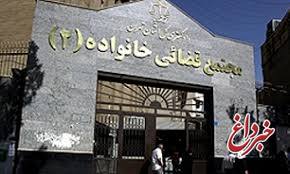 هجوم مردان محکوم به مهریه به دادگاه‌ خانواده!