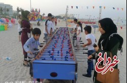 جشنواره بازی های ساحلی فرصتی برای تفریحات شاد خانوادگی در سواحل زیبای کیش