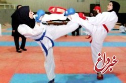 اعلام نتایج اولین دوره از رقابت های لیگ کاراته بانوان در جزیره کیش
