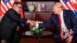 تشکر رسمی ترامپ از رهبر کره شمالی و دعوت برای دیداری مجدد