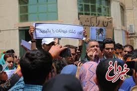 پایان تجمع اعتراضی در شیراز