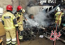 آتش سوزی در انبار مواد شیمایی در شهر ری