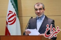 واکنش کدخدایی به بازنشستگی شهردار تهران: اگر این طرح به تأیید شورای نگهبان برسد، همه افراد باید آن را اجرایی کند