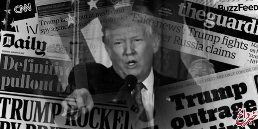 اتفاق بی سابقه در تاریخ امریکا؛ ۷۰ روزنامه و نشریه سرمقاله خود را علیه ترامپ اختصاص داده اند