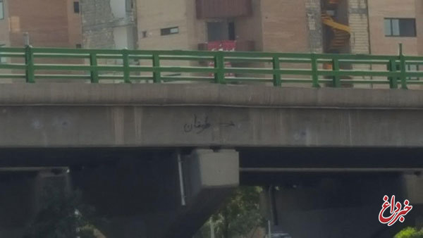 یک خودکشی دیگر از روی پل چمران اصفهان / پیکر مرد سی و چند ساله روی ریل‌ مترو پیدا شد