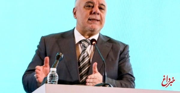 دفتر نخست وزیر عراق از لغو سفر العبادی به ایران خبر داد
