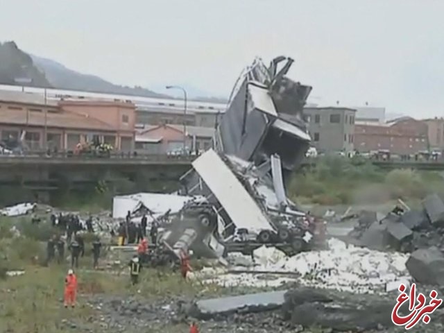 پل اتوبان هوایی در ایتالیا در هوای طوفانی فرو ریخت / ۸ خودرو سقوط کردند / تایید مرگ ۲۲ نفر تاکنونبخشی از پل بزرگ 