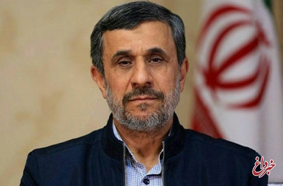 احمدی‌نژاد به این ۴ دلیل خواستار استعفای روحانی شد / احمدی‌نژاد به دنبال بهره‌برداری از بحران‌های فعلی، برای تقویت جایگاه خود است / او فراموش کرده که خود در مواجهه با مشکلات اقتصادی شکست خورد