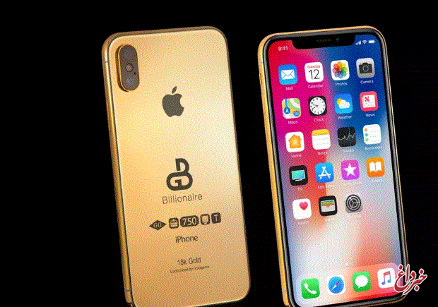 نسخه روکش طلای آیفون ایکس 2018 در راه است / 127 هزار دلار برای یک موبایل لاکچری