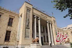 بازدید هیات هندی از موزه بانک ملّی ایران