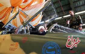 'ایل جورناله': ایران از معدود کشورهای سازنده جنگنده های نسل 4 است