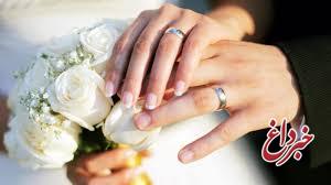45 درصد جوانان دهه 60 استان مرکزی ازدواج نکرده‌اند