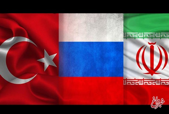 بیانیه پایانی ایران، روسیه و ترکیه در نشست سوچی