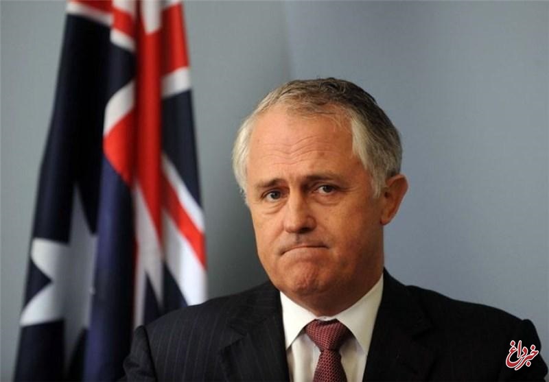 هرج و مرج در دولت استرالیا / ۳ وزیر استعفا کردند / نخست وزیر در آستانه برکناری