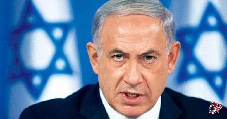 نتانیاهو : مماشات با ایران غیرقابل قبول است/ تمامی جهان باید در مقابل ایران متحد شوند