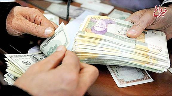 نرخ رسمی 24 ارز دولتی رشد کرد