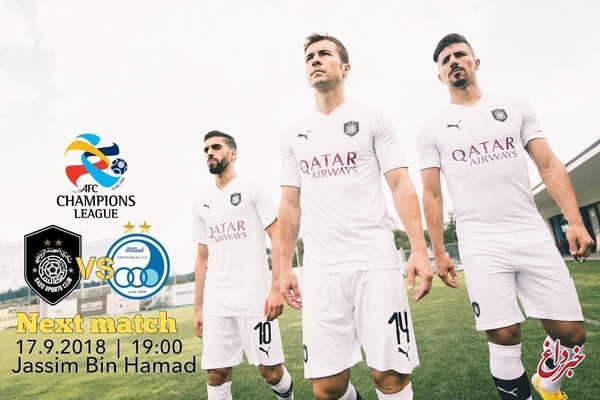 رونمایی از پوستر باشگاه السد برای بازی با استقلال (عکس)