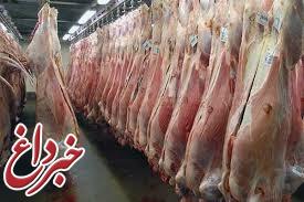 آخرین وضعیت نرخ گوشت در ایام محرم/ نرخ هر کیلو شقه گوسفندی ۵۸ هزار تومان