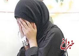دستگیری زوج سارق در بلوارکشاورز
