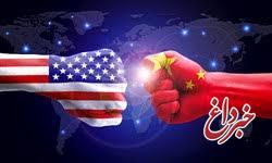 چین دوباره از آمریکا به سازمان تجارت جهانی شکایت کرد