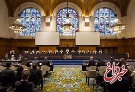آغاز جلسه ۴ روزه استماع شکایت ایران از آمریکا/ رای اولیه دادگاه لاهه تا یک ماه آینده صادر می‌شود