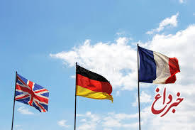 همکاری آلمان، فرانسه و انگلیس برای ایجاد کانال تبادل مالی با ایران