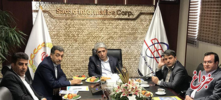 شکل گیری سطح جدیدی از خدمات بانکداری الکترونیک در بانک ملی ایران