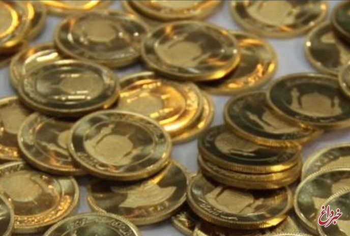 دبیر اتحادیه طلا و جواهر: سکه‌های دپو شده به بازار سرازیر شد