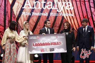 جایزه بهترین فیلم جشنواره آنتالیا به جعفر پناهی تعلق گرفت