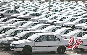 کاهش ۱ تا ۳ میلیون تومانی قیمت خودرو‌های داخلی در بازار طی ۱ روز +جدول