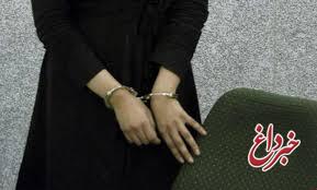 همسر متهم «سکه ثامن» در فرودگاه تبریز بازداشت شد