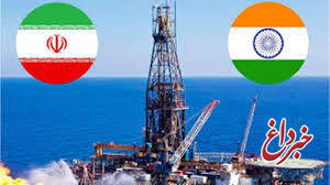 هند به خرید نفت از ایران ادامه می‌دهد