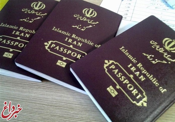 صربستان معافیت ویزا برای ایرانیان را لغو کرد