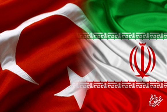 نشست هیأت های عالی رتبه ایران و ترکیه برگزار شد