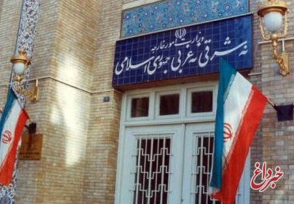 ۱۶ پرسش و پاسخ‌ درباره محورهای تعامل ایران با FATF