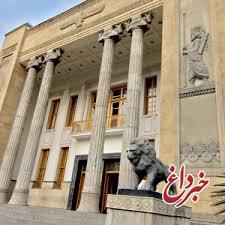 قرعه کشی جوایز حساب های قرض الحسنه پس انداز بانک ملی ایران برگزار شد