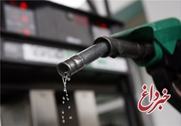 قیمت واقعی بنزین چقدر است؟/ باید مدیریت هوشمندانه نسبت به سوخت کشور به ویژه بنزین و گازوییل اعمال شود