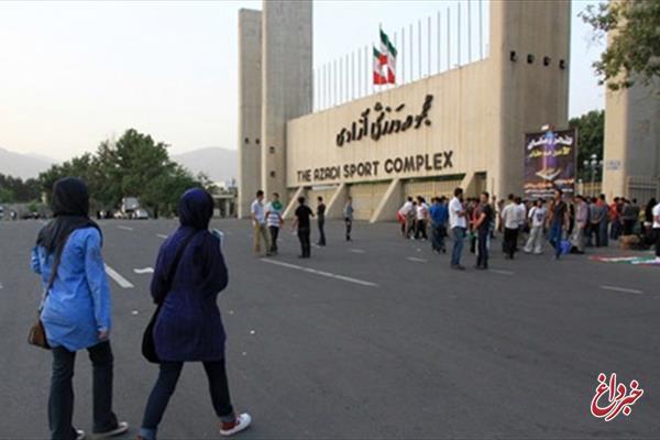شورای تامین مجوز داد؛ زنان تماشاگر ایران - بولیوی