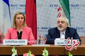 شورای روابط خارجی اروپا: راههای مهمی برای تسهیل معاملات مالی با ایران اندیشیده‌ایم