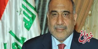 دفتر عبدالمهدی: فهرست کابینه‌ جدید عراق بزودی به پارلمان ارائه می‌شود