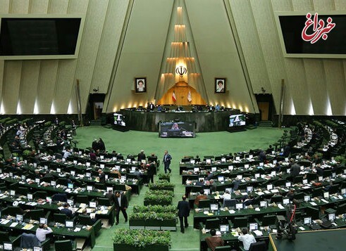 تصویب لایحه الحاق ایران به کنوانسیون سازمان ملل برای مبارزه با جرائم سازمان یافته فراملی