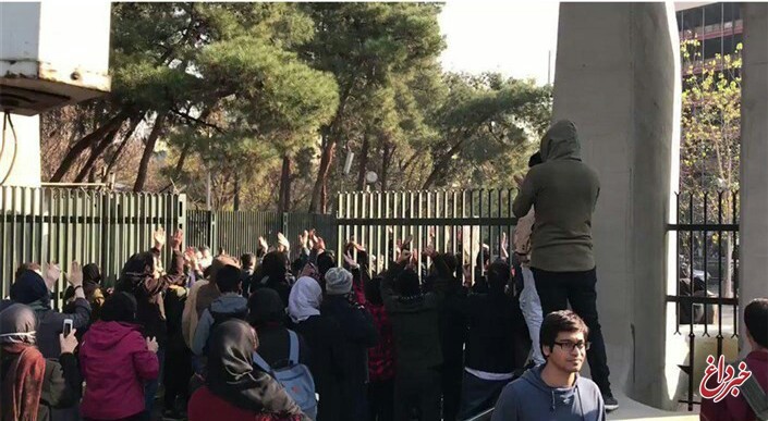 دانشگاه تهران: ۲۵ دانشجوی بازداشتی دی ماه ۹۶ در دادگاه تجدیدنظر یا تبرئه شدند یا حکمشان سبک شد / وضعیت چند دانشجوی باقیمانده آذرماه مشخص می‌شود / هیچ کس منعی برای حضور در کلاس‌ها ندارد
