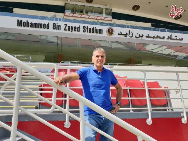 کی‌روش: امارات برای توریست‌ها آماده شده نه جام ملت‌ها / انتخاب بازیکنان با جام جهانی ۲۰۱۸ متفاوت است / حمایت نباشد، توافقات ادامه نخواهد داشت