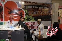 تقدیر مدیر نمایشگاه عمان هلث 2018 از عملکرد بیمارستان کیش