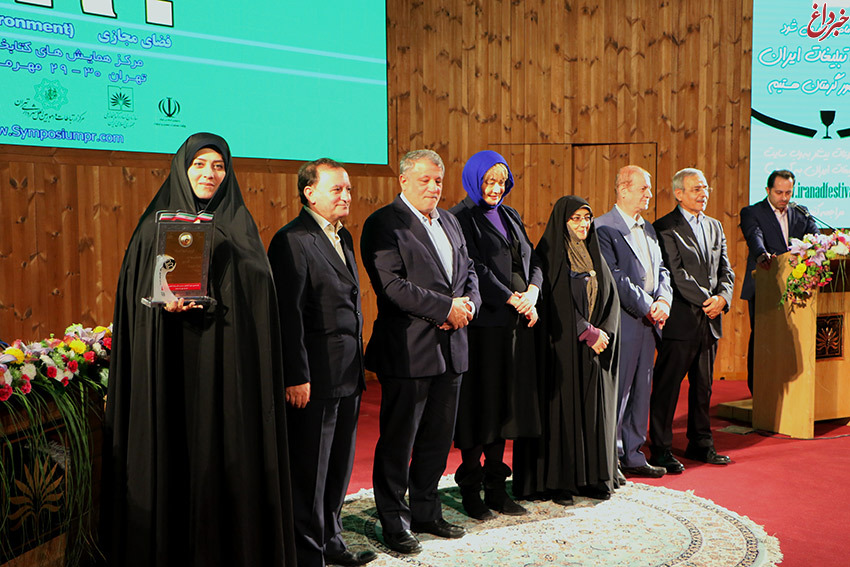 روابط عمومی بانک سرمایه منتخب جشنواره برترین های روابط عمومی ایران شد
