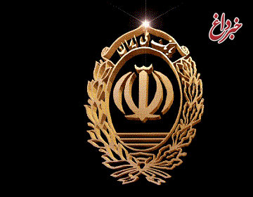 خدمتی تازه برای کاربران کانون جوانه های بانک ملّی ایران