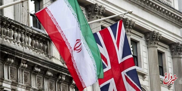 ابراز تاسف بریتانیا از اعمال مجدد تحریم‌های آمریکا علیه ایران