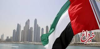 امارات: تحریم‌ها تاثیری در روابط بانکی با ایران ندارد