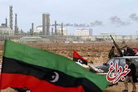 تولید نفت لیبی به یک میلیون و 250هزار بشکه در روز رسید