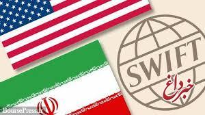 ۱۹ بانک ایرانی خارج از فهرست تحریم‌های ثانویه آمریکا